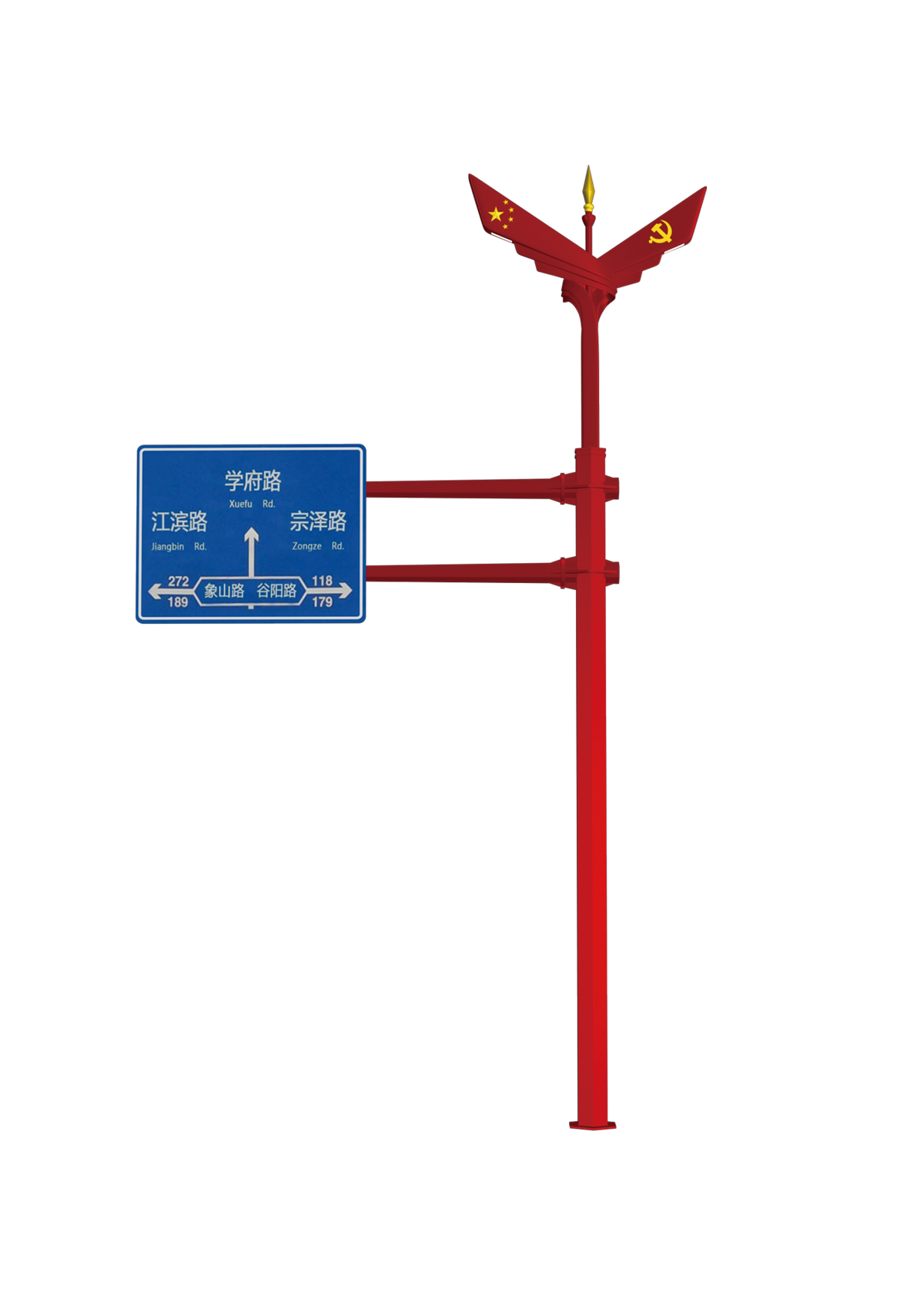 国旗智光-共杆 国旗智光-共杆